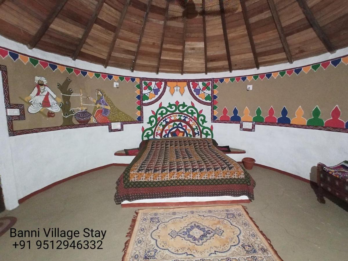 Banni Village Resort - Rann Of Kutch Bherandiāla エクステリア 写真