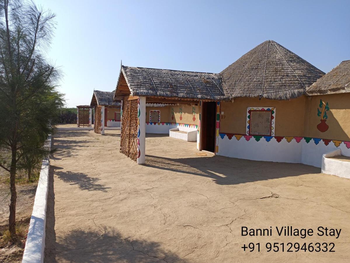 Banni Village Resort - Rann Of Kutch Bherandiāla エクステリア 写真