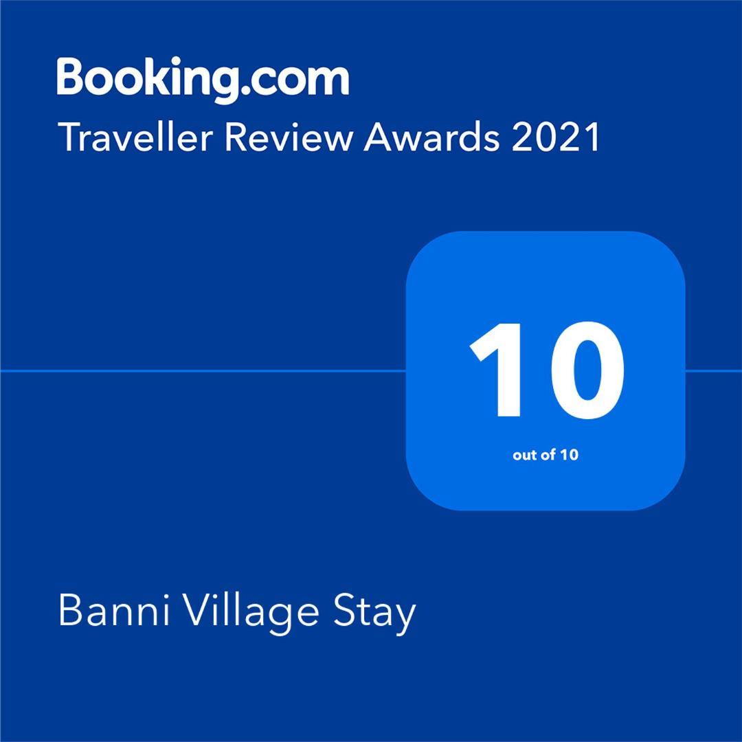 Banni Village Resort - Rann Of Kutch Bherandiāla エクステリア 写真