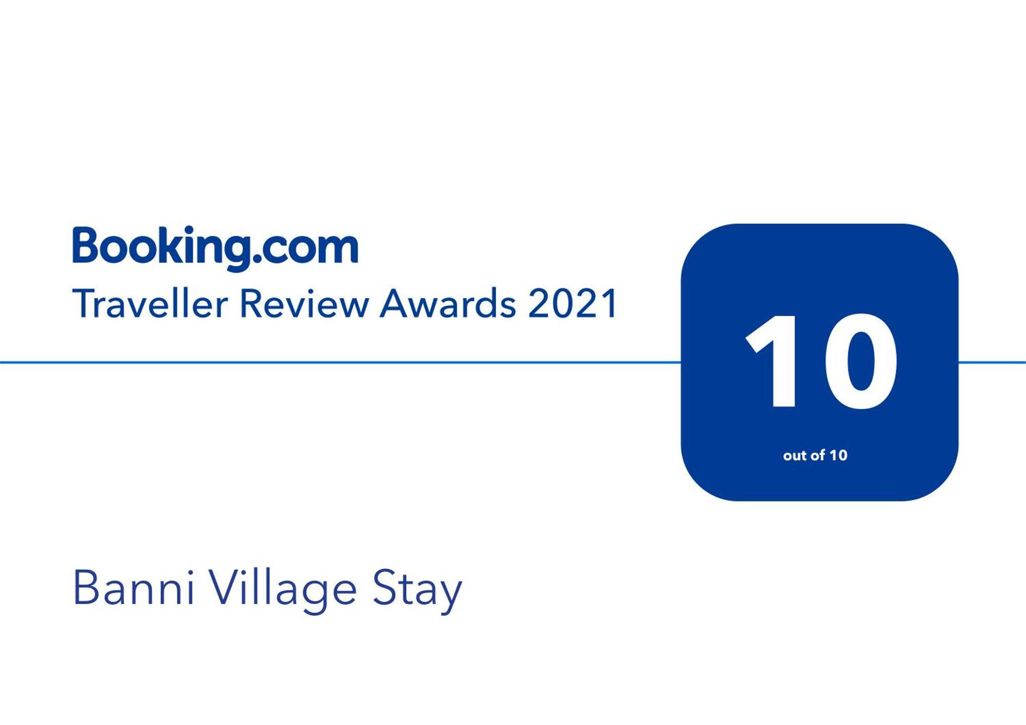 Banni Village Resort - Rann Of Kutch Bherandiāla エクステリア 写真