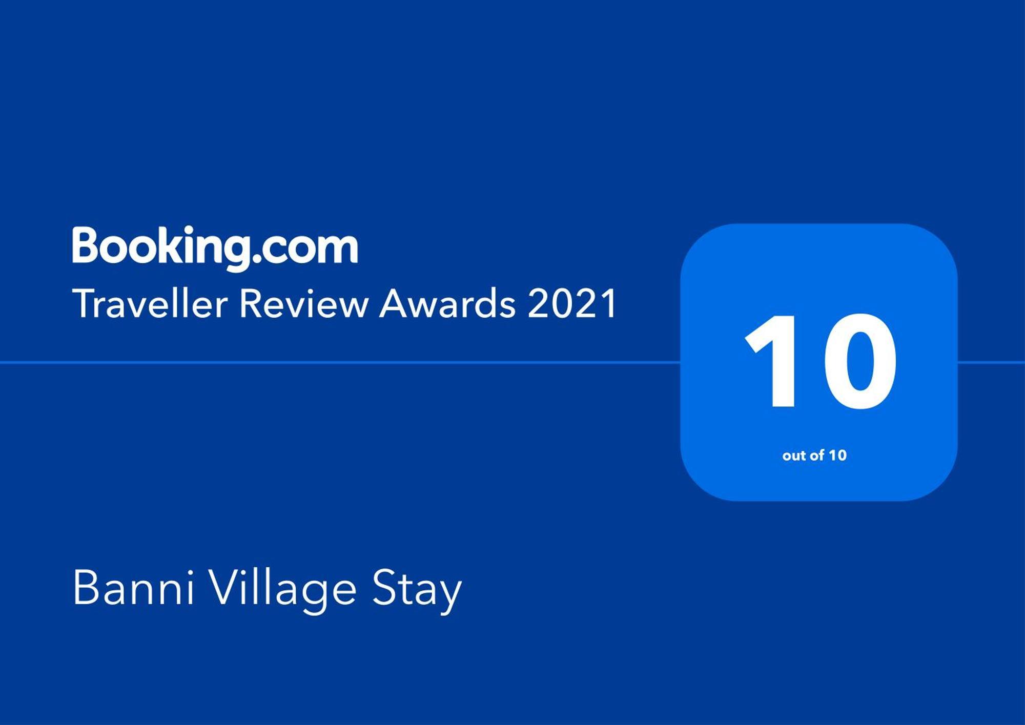 Banni Village Resort - Rann Of Kutch Bherandiāla エクステリア 写真